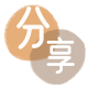 套现信用卡商家平台☀️诚信信用卡24小时在线接单 - 齐齐哈尔信用卡